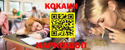 герыч Краснокаменск