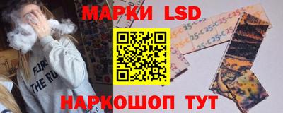 дживик Краснодар