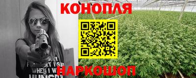 герыч Краснокаменск