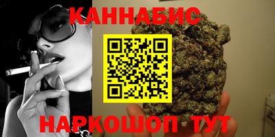 герыч Краснокаменск
