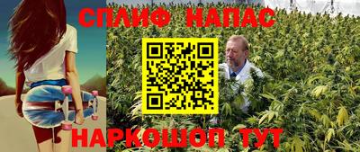 герыч Краснокаменск