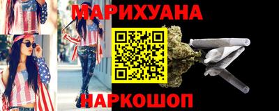 дживик Краснодар