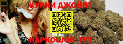 герыч Краснокаменск