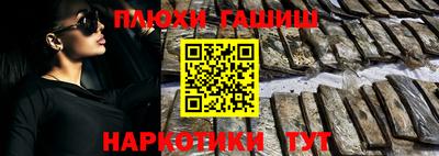 дживик Краснодар